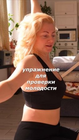 Одно утро из жизни блогеров путешественников без авто дома.