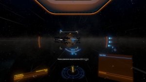 Оборона станции | X4 Foundations 7.5 | #4