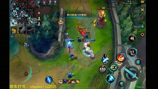 КАК ЛИ СИН СУВЕРЕН ИГРАЕТ В ИЗУМРУДЕ - ЛЕВНОЙ КЕРРИ | Leag смотреть онлайн