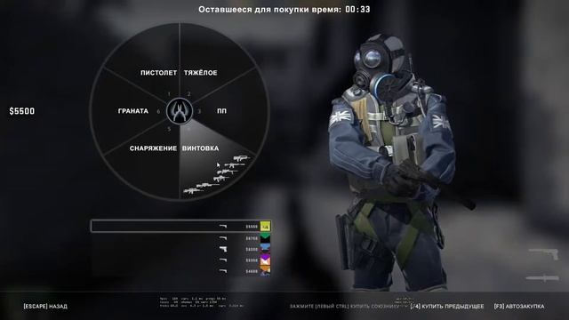 Победа и тест записи через OBS - CSGO #2 смотреть онлайн