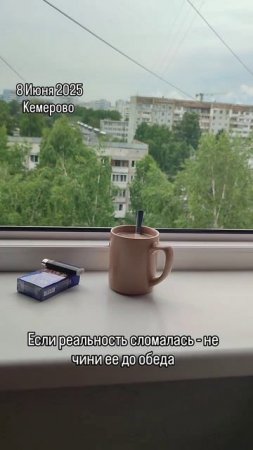 scene_output.mp4