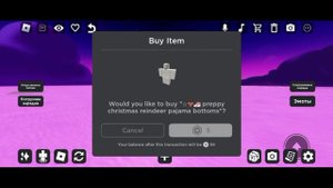 РОБЛОКС ПОКУПАЮ СКИН В СОЗДАТЕЛЬ АВАТАР КАТАЛОГА ЧЕК ?