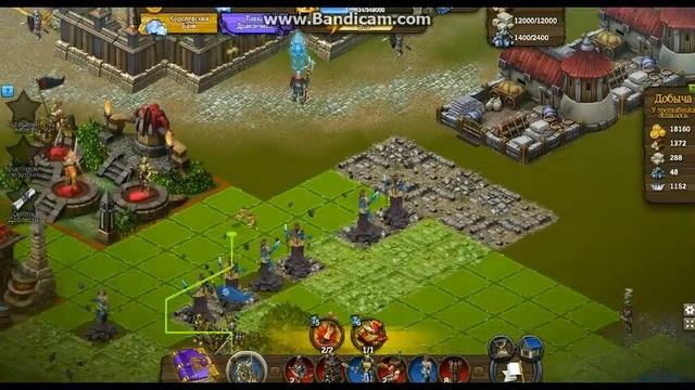 (Рыцари Битва Героев) Сравнение Моргейны VS Некроманта смотреть онлайн