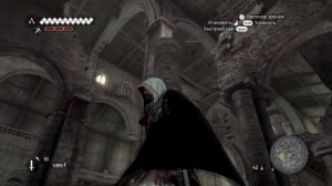 Прохождение Assassin's Creed Brotherhood - #29 [Сокровища Ромула 4]