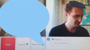 странные укруинцы несут полную дичь