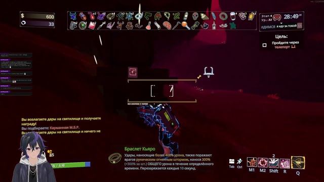 МОЩНЫЙ ваншот МИТРИКСА за Снайпера в Risk of Rain 2! | Запись смотреть онлайн