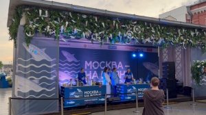 ФЕСТИВАЛЬ «МОСКВА НА ВОЛНЕ.РЫБНАЯ НЕДЕЛЯ» 2025
