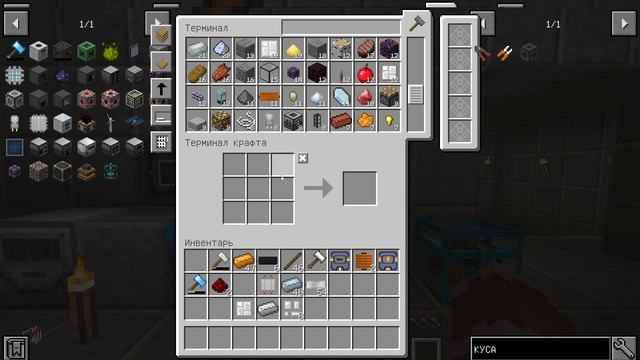 СЖИМАТЕЛЬ ИЗ МОДА Industrial Upgrade  #12 СЕРИЯ Industrial Upgrade - ВЫЖИВ смотреть онлайн