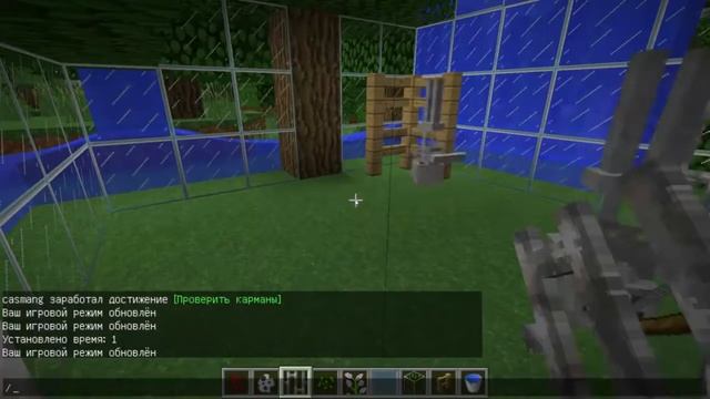 Майнкрафт баги - Как стать бессмертным смотреть онлайн