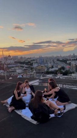 Пикник на крыше здания в Москве: Экстремальные развлечения Агентства Экстрима АХАА