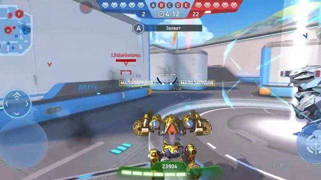 Обновление игры! ::: Mech Arena: Robot Showdown смотреть онлайн