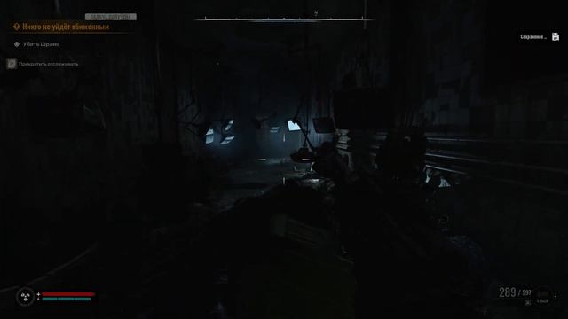 ФИНАЛ Фауст воскрес? - 56 прохождение STALKER 2 stalker2