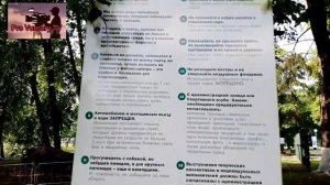 Вурнары 08.06.2025 г