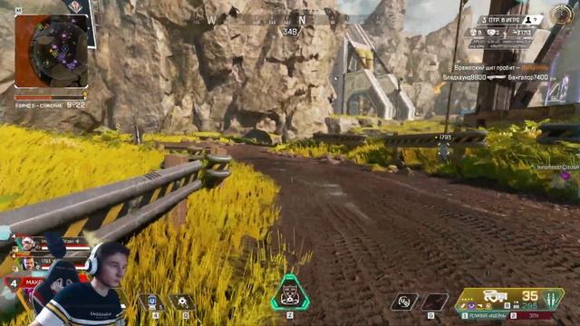 Пусковая Установка ЭПУ-1 смотреть онлайн