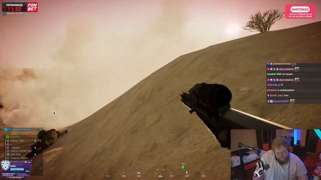 Я НЕМНОГО ЗАНЯТ... смотреть онлайн