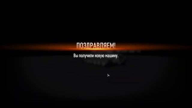 Armored Warfare-Открытие 15 контейнеров НАЁМНИК. Когда ПУКАН в смотреть онлайн