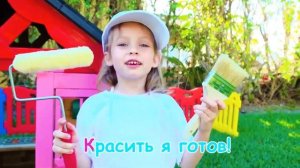 Песня о пожарных! Узнай, как они спасают и помогают!