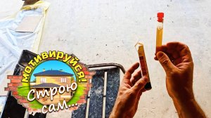 ЧТО СОДЕРЖИТ ВОДА у вас ИЗ ПОД КРАНА? Быстрый ТЕСТ в ДОМАШНИХ УСЛОВИЯХ.