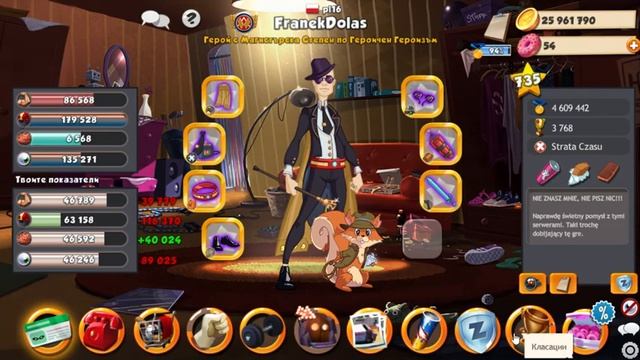 Global classical in Hero Zero - glory and level Kласация по ниво и слава в Х?