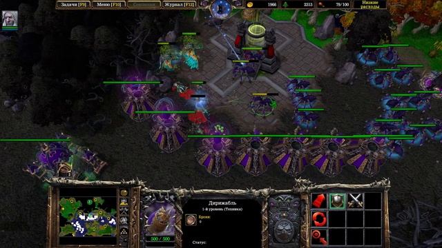 12 Серия| Warcraft 3 reforged Ring of Chaos Нежить смотреть онлайн