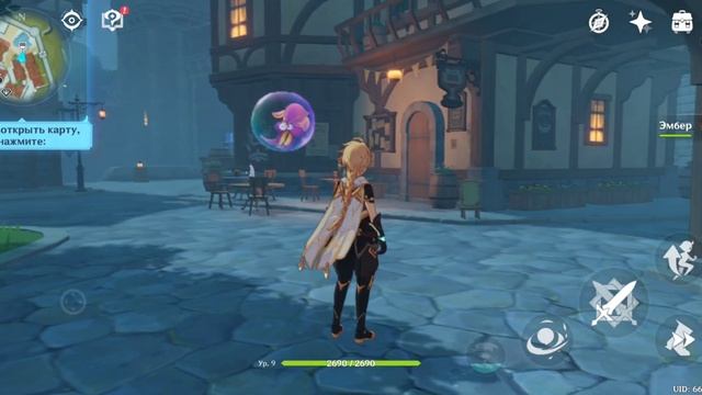 Genshin impact mobile - Кэйа и храм Волков смотреть онлайн