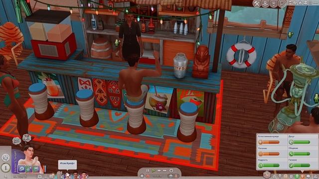 Династия Лорене ep. 17 | А может разведёмся? | The sims 4 смотреть онлайн