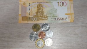 Новинка 2 рубля 2025 г. ММД