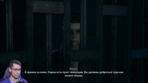 Terminator: Resistance ► Прохождение #1