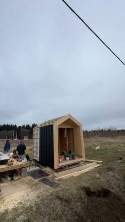 Установка клик фальц