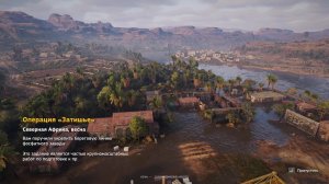 RoadCraft 🚧 Первый выезд