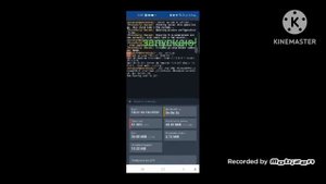 😱Обзор хостинга superhub это имба! #minecraft #trending #хочуврек #?