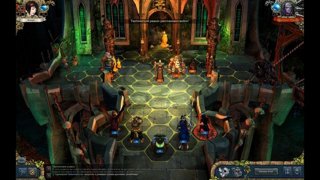 Карманный дракон «Принцессы в доспехах». Полный разбо смотреть онлайн