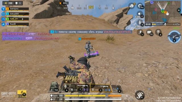 Колда Мобайл.4к.Лаги + Читы.Осень.Октябрь 22..Call of Duty. 2024 10 смотреть онлайн