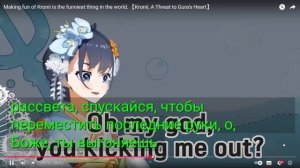 Making fun of Kronii is the funniest thing in the world. 

YUSiA .YUUSHA04

17 авг. 2024 г