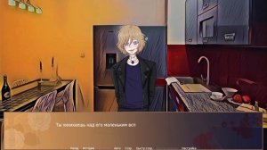 СВИДАНИЕ НА ДВА ФРОНТА - Duality Прохождение (ВСЕ КОНЦОВКИ