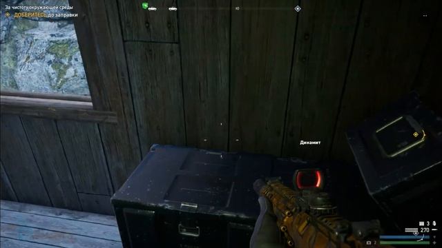 Мирное небо, За чистоту окружающей среды, Багованая Ад смотреть онлайн