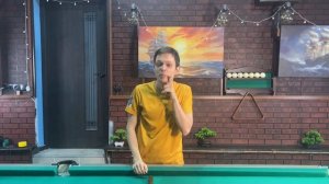 Основы бильярда