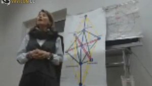 Ксения Меньшикова. 1 курс Рун. Руна Uruz. Старший Футарк.