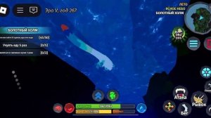 ВПЕРВЫЕ ИГРАЮ В Creatures of Sonaria! **ПОТРАТИЛ 3 СУЩЕСТВА**