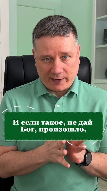 3 главные опасности при езде по горному серпантину