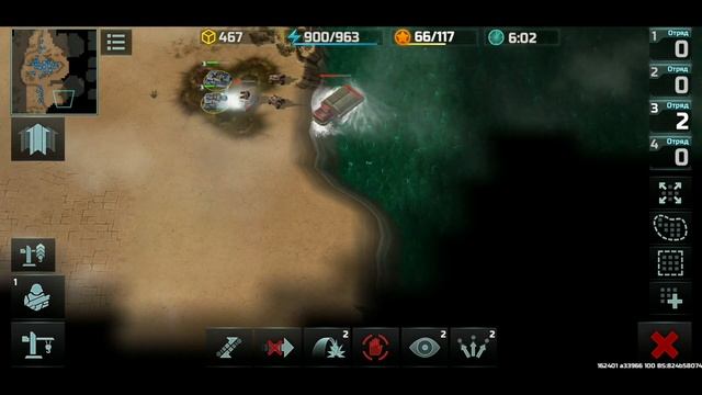 Миссия 43 конфедерация смотреть онлайн