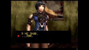 kagero deception 2 Прохождение часть 1 (ps1)