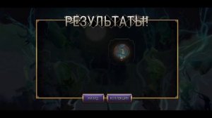 Открытие реликвий в Skullgirls mobile | Канон... | #skullgirls