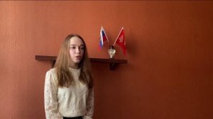 3 место_Демидова Карина_18 лет_ТО Анжерка
