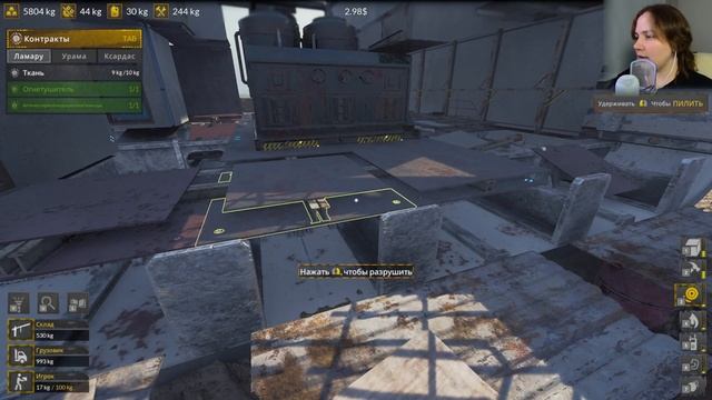 Ударило током▐ Прохождение Ship Graveyard Simulator 2 #5 смотреть онлайн