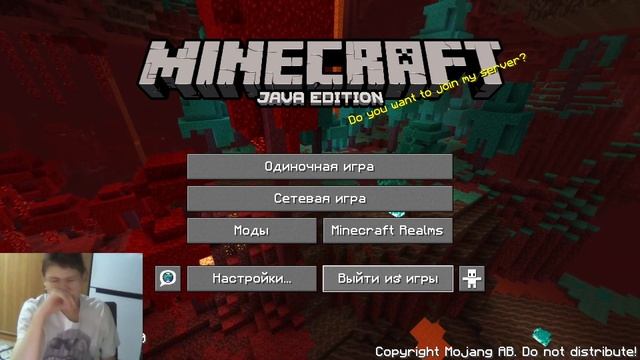 как скачать скин на майнкрафт очень просто