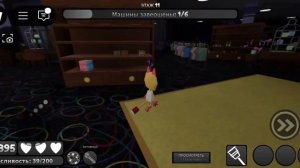 ТЕОРИИ над которыми СТОИТ задуматься. || Мир Денди || Те?