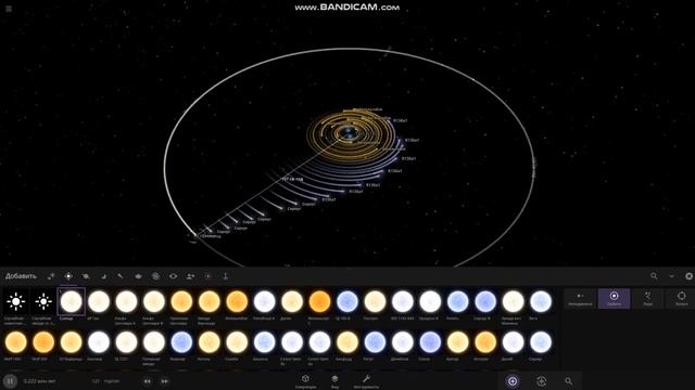 Universe Sandbox. Создаю систему Ton. Часть 1. Ручную. смотреть онлайн