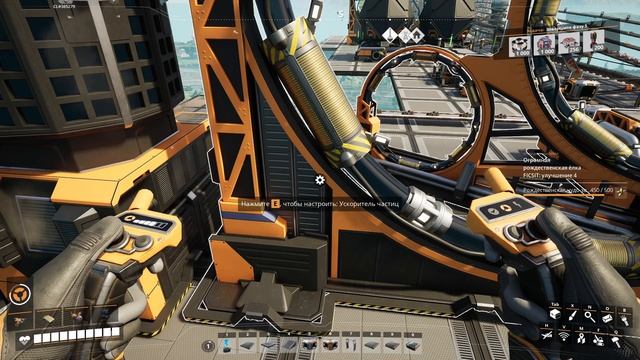 Satisfactory - прохождение серия 115 смотреть онлайн