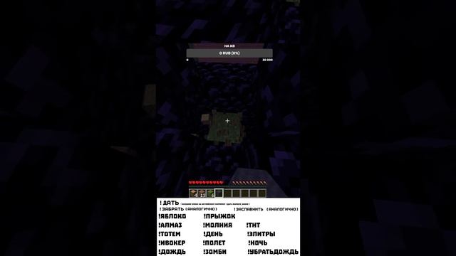 подписчики управляют моей игрой!!! проходим карту 1 бло смотреть онлайн